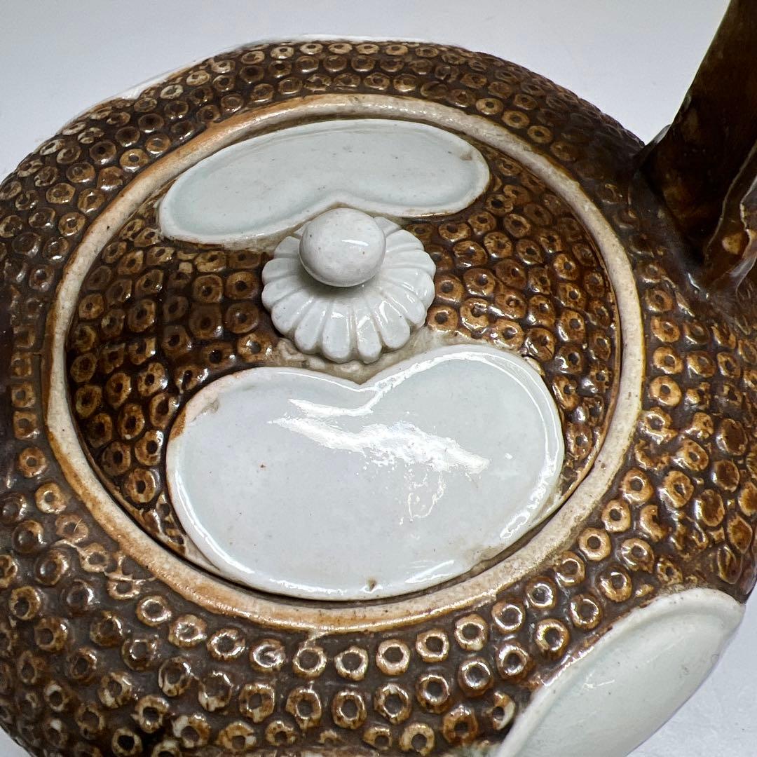 江戸時代　平戸焼　茶注　幅約18.5㎝ 東Y7-1104④トヒチサ