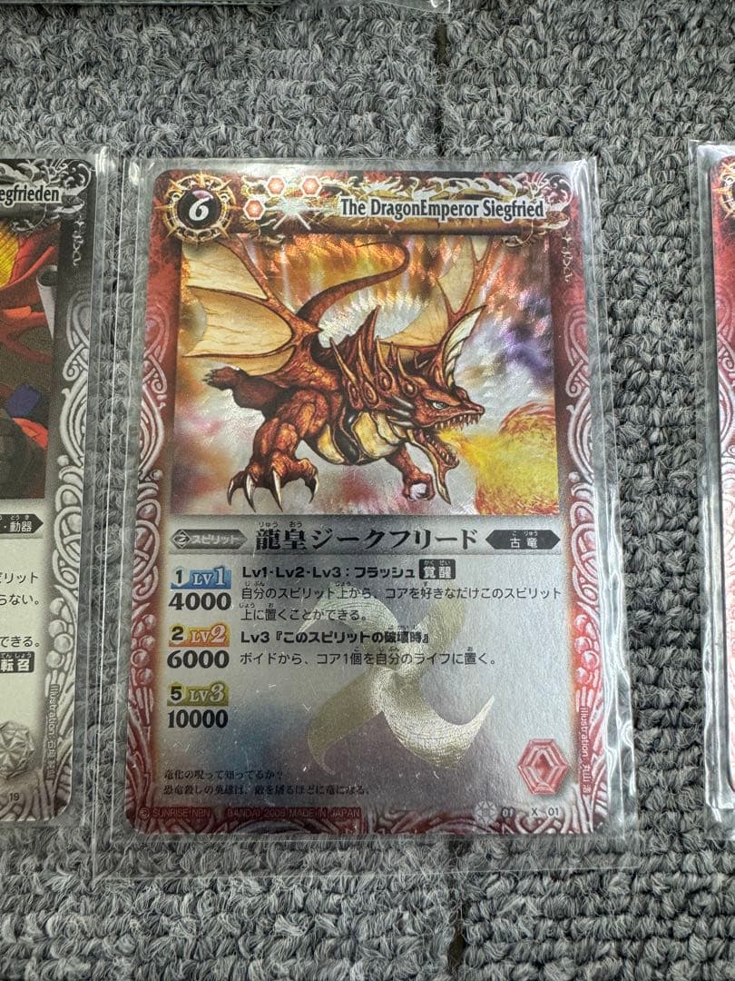 バトルスピリッツ バトスピ カード 初期など まとめ売り 約1000枚