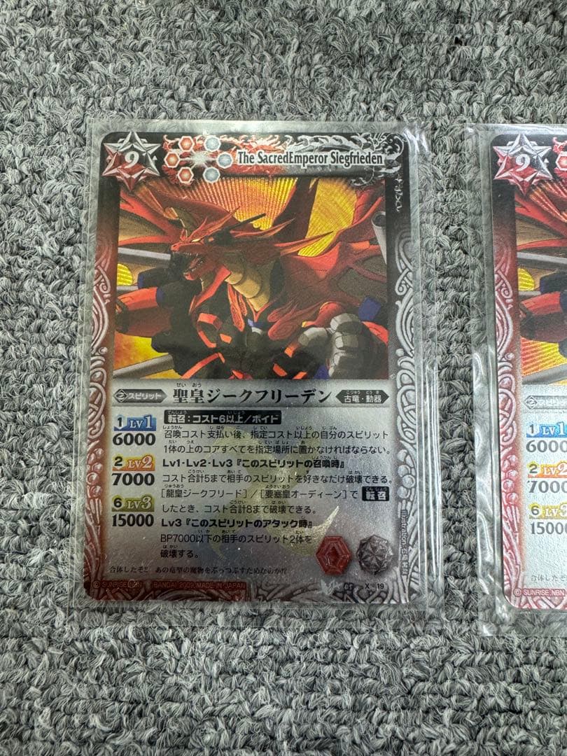 バトルスピリッツ バトスピ カード 初期など まとめ売り 約1000枚