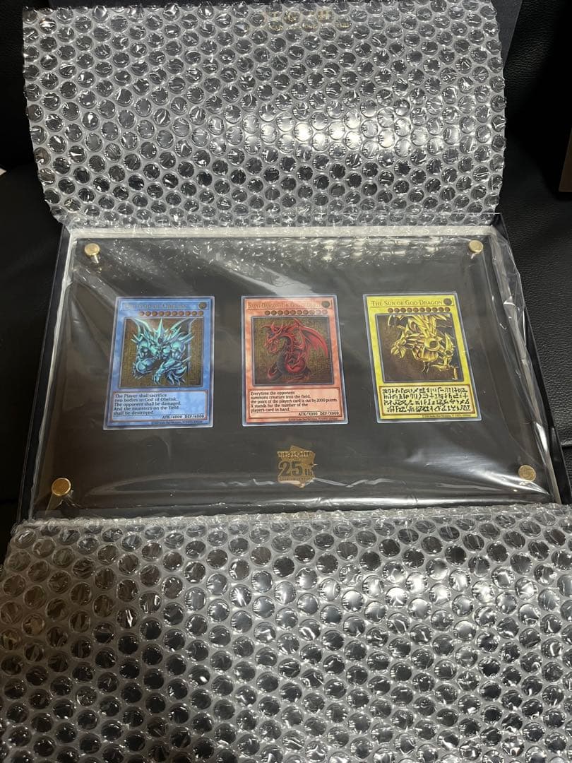 三幻神　ステンレス　遊戯王