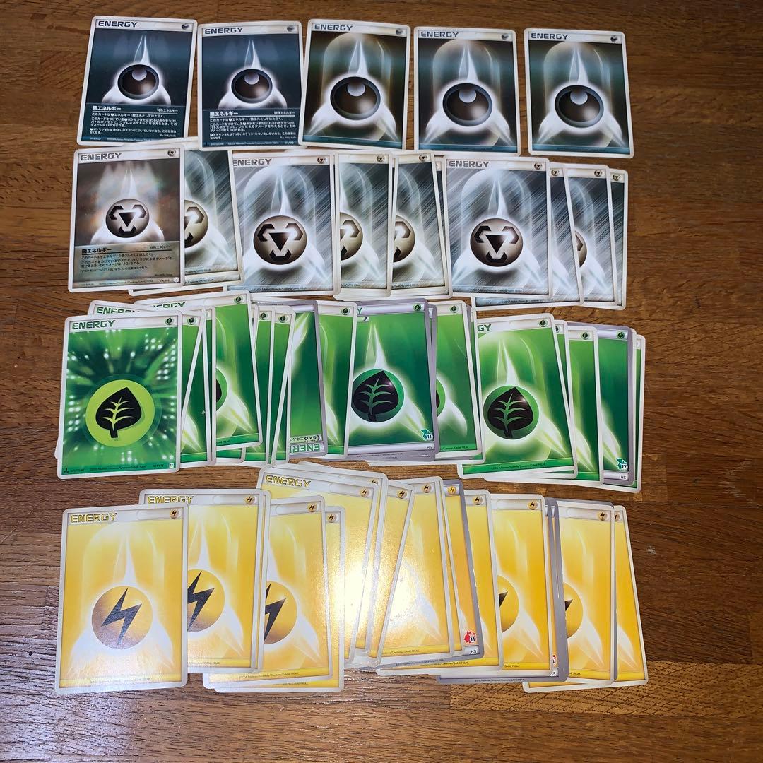 ポケモンカードまとめ売り　680枚