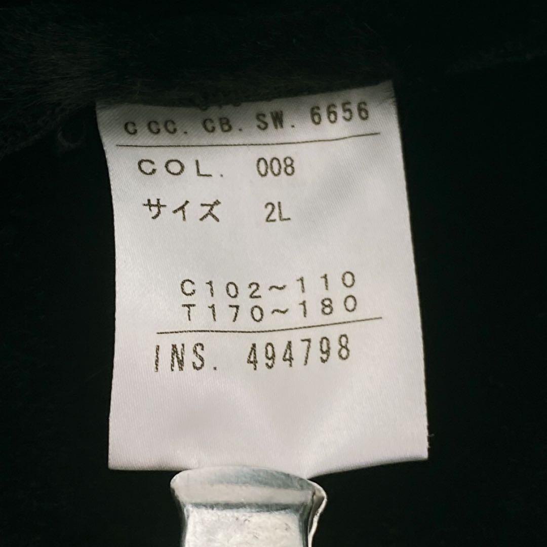 パ*歳様   カルバンクライン　ブラック　コート　ムートン