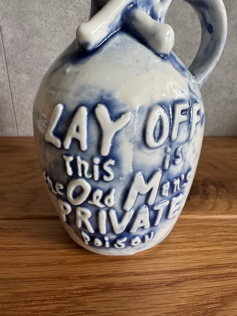 小物 CHIMNEY POISON BOTTLE INCENSE CHAMBER