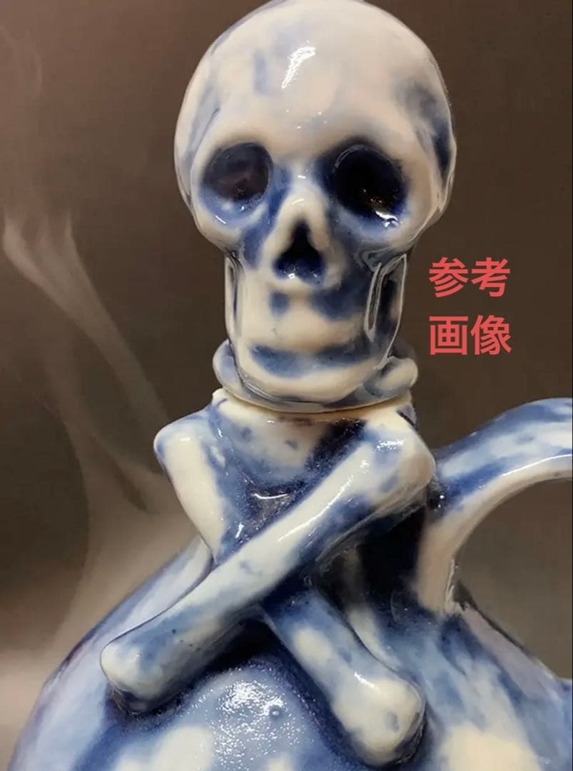 小物 CHIMNEY POISON BOTTLE INCENSE CHAMBER