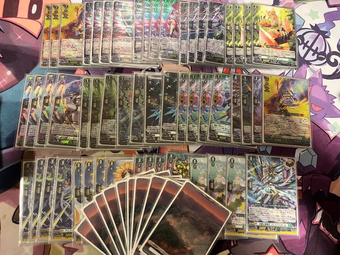 無限の宿命王 レヴィドラス・エンピレオ デッキ