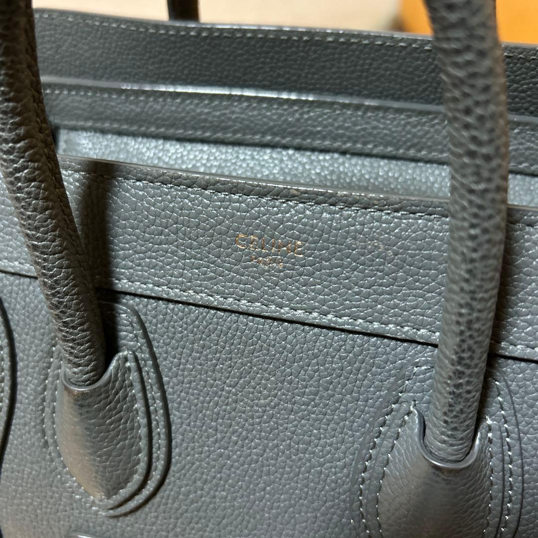 【はる】セリーヌ　ラゲージ　ナノ