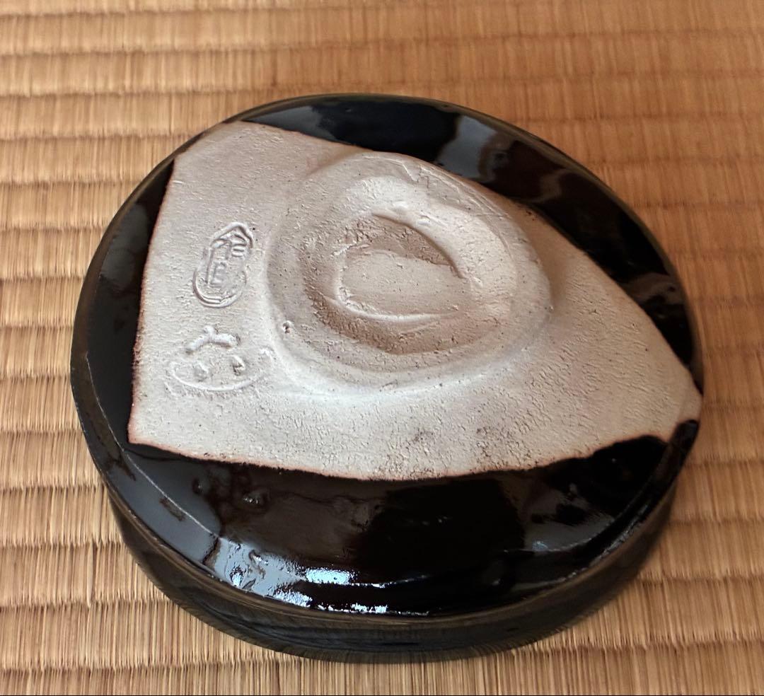 茶道具『瀬戸黒 くつわ形茶碗 』16代 加藤作助 作