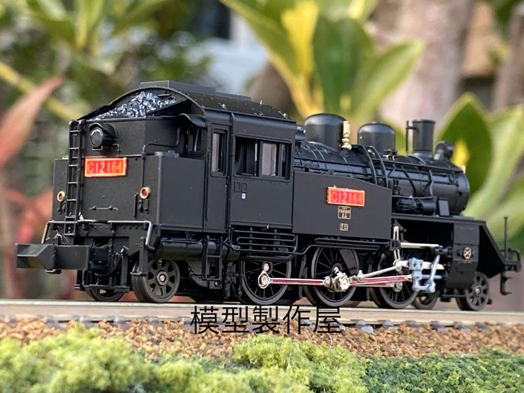 C12 164号機　大井川鐵道Nゲージ　KATO製品改造　他サイト出品中