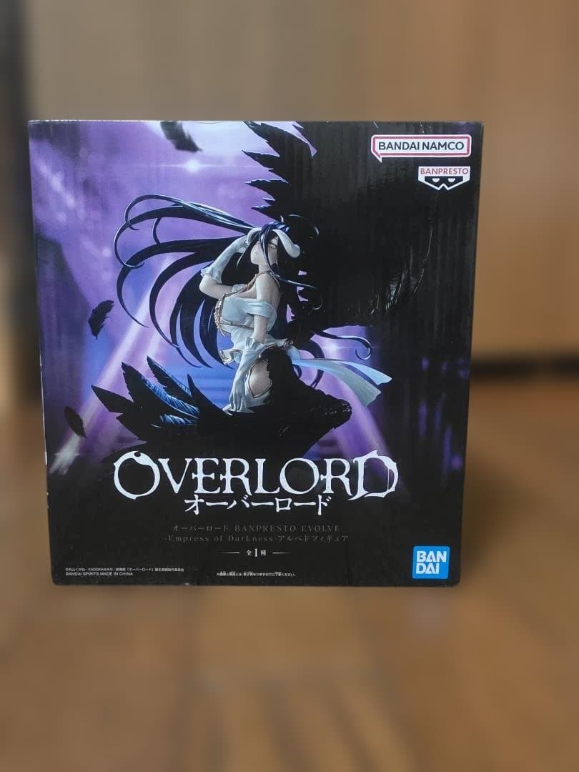 オーバーロード ハムスケフィギュア