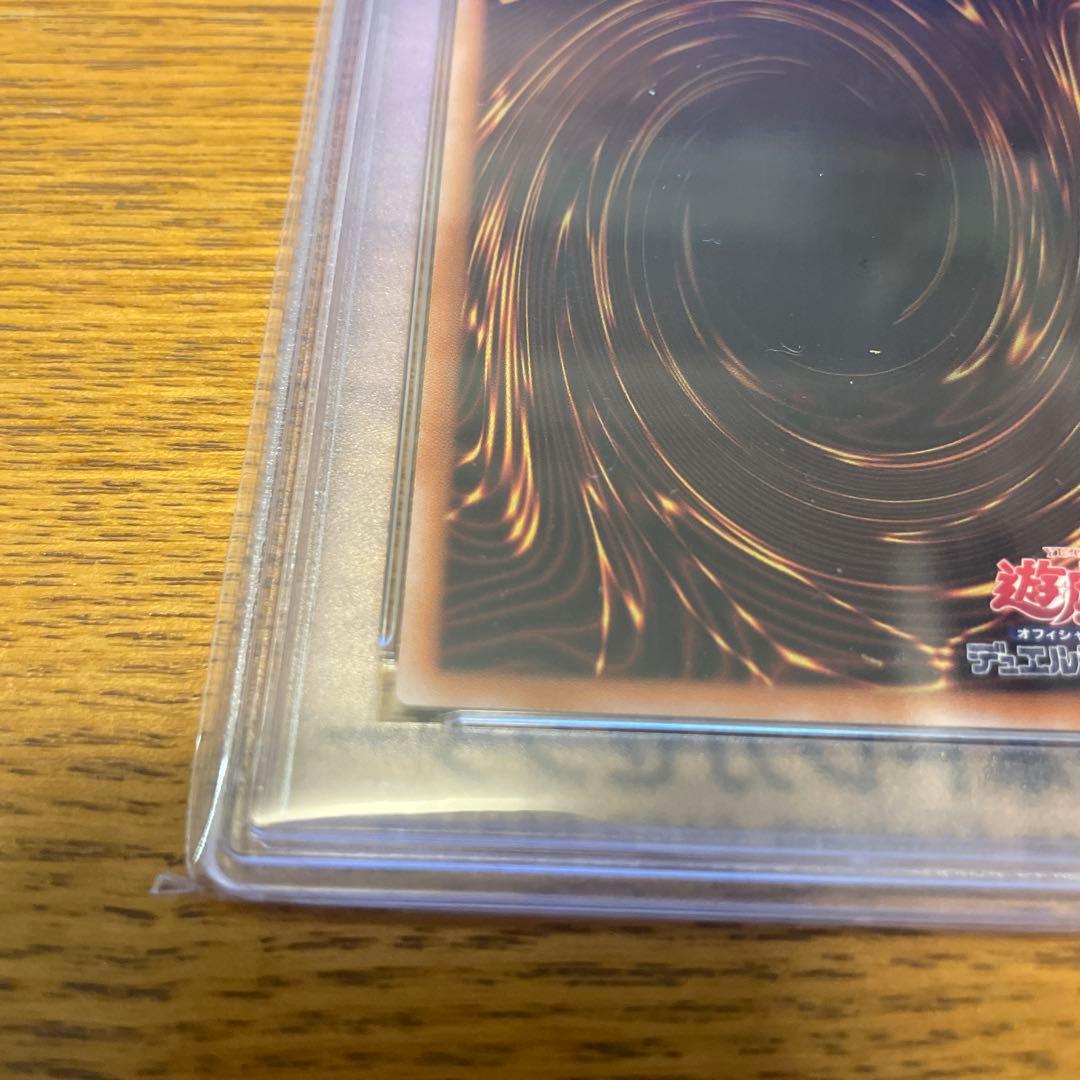 psa10 女剣士カナン　復刻版　ウルトラレア