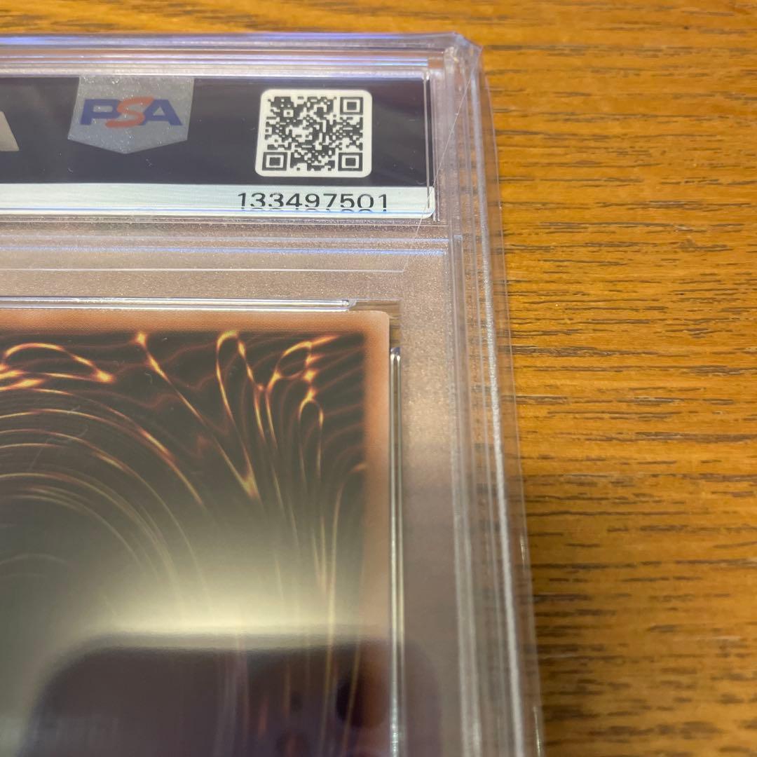 psa10 女剣士カナン　復刻版　ウルトラレア