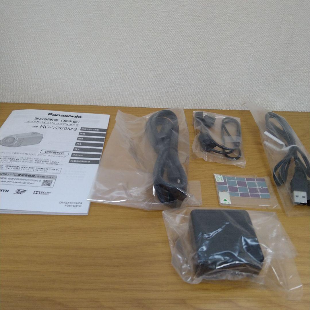 パナソニック　デジタルハイビジョンビデオカメラ　HC-V360MS