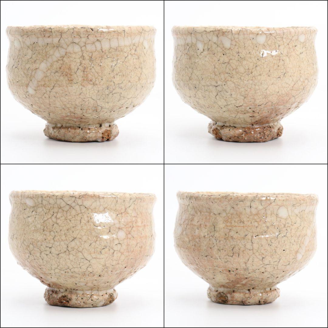 九世 坂高麗左衛門作 萩焼 茶碗 表千家十三代 即中斎書付　SX638　DD