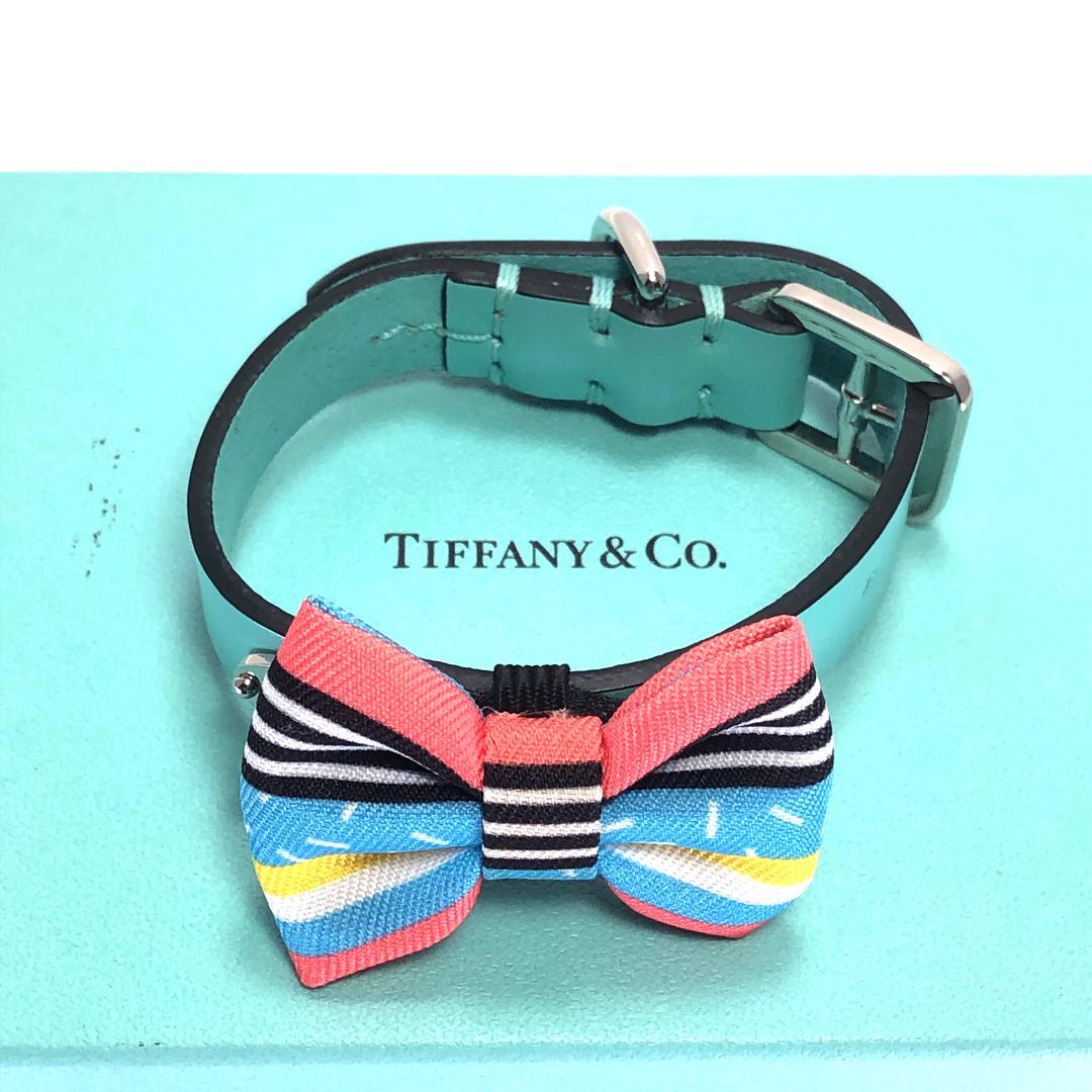 【美品・箱付き】ティファニー／ペット用 アクセサリー レザー 首輪 リボン