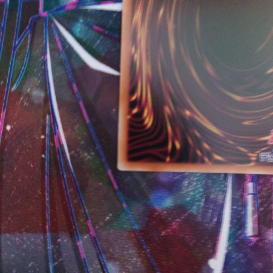 遊戯王 ブラックマジシャンガール クォーターセンチュリーシークレット 1枚