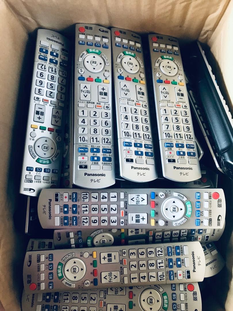 [新品]PANASONICテレビリモコンN2QAYB000793 10個セット