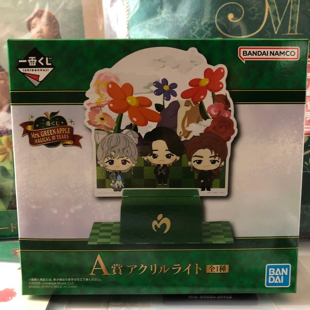 一番くじ Mrs. GREEN ラストA賞 B賞C賞 D賞E賞 F賞 セミコンプ