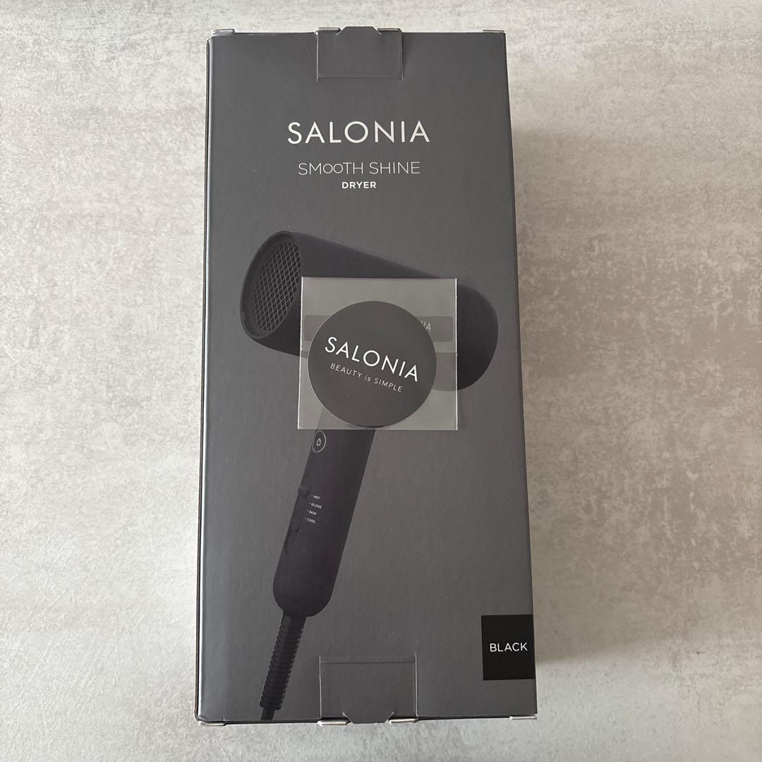 SALONIA スムースシャインドライヤー