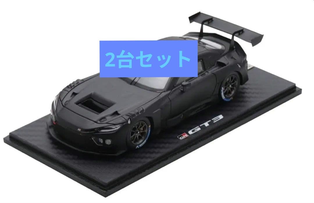1/43スケールモデルカー GR GT3 トヨタオートサロン限定