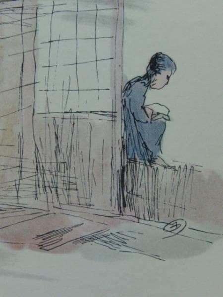 木村 荘八、にごりえ・その八、希少な額装用画集より、新品高級額装付