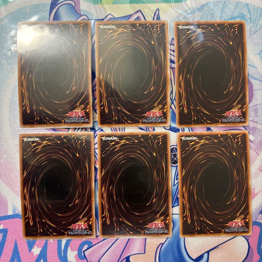 遊戯王 ジャスティス・ハンターズ3BOX ＋特典付き