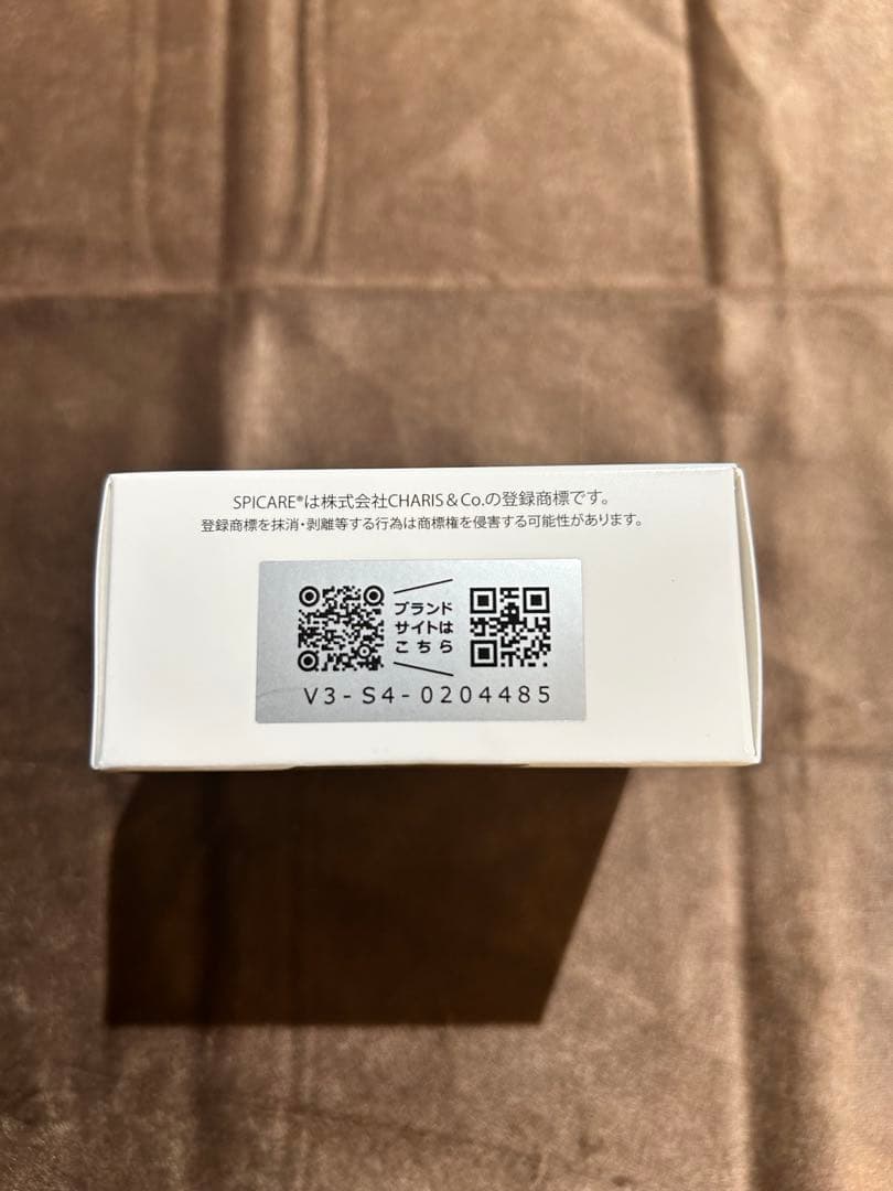 【✨新品本体2個セット✨】スピンケアV3 インテリジェント ファンデーション