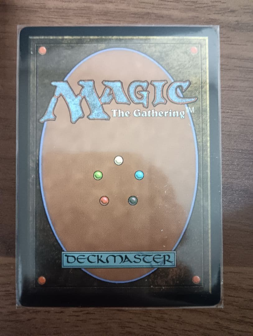 水の技の達人、カタラ（日、foil）