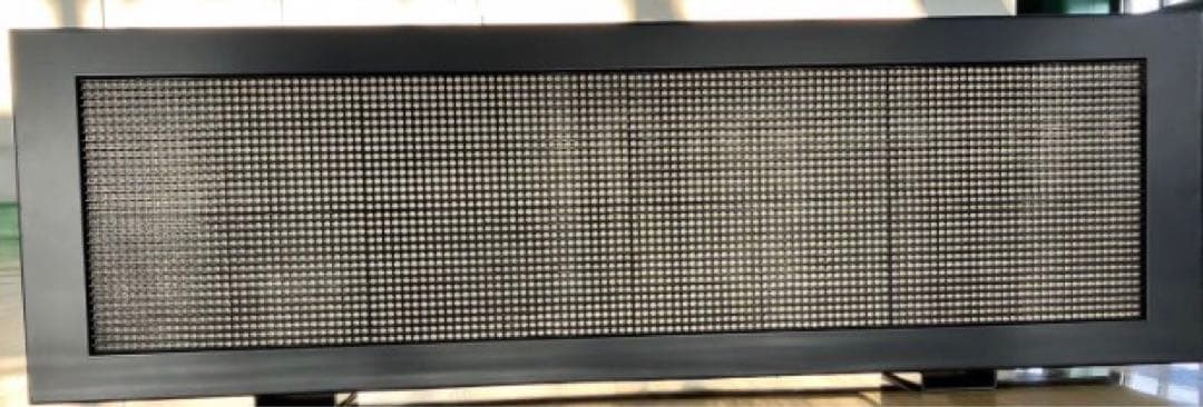 つくばエクスプレス　前面表示器