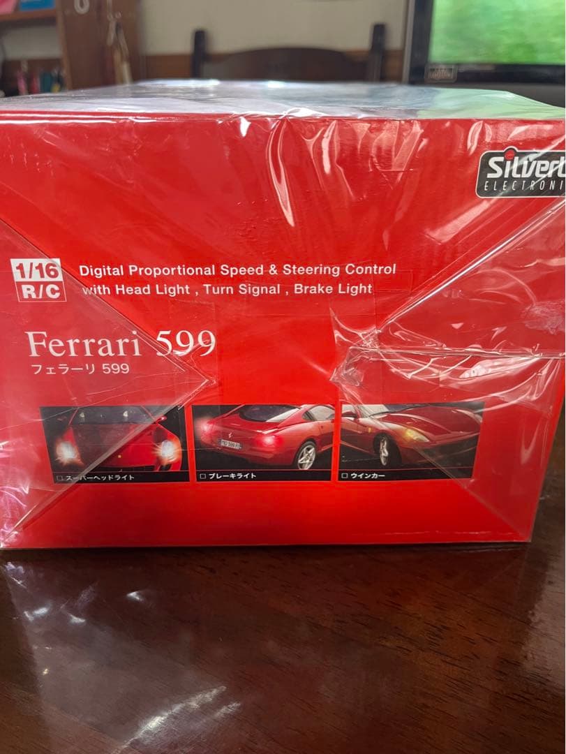 フェラーリ599 車　ラジコン　レア　Ferrari599