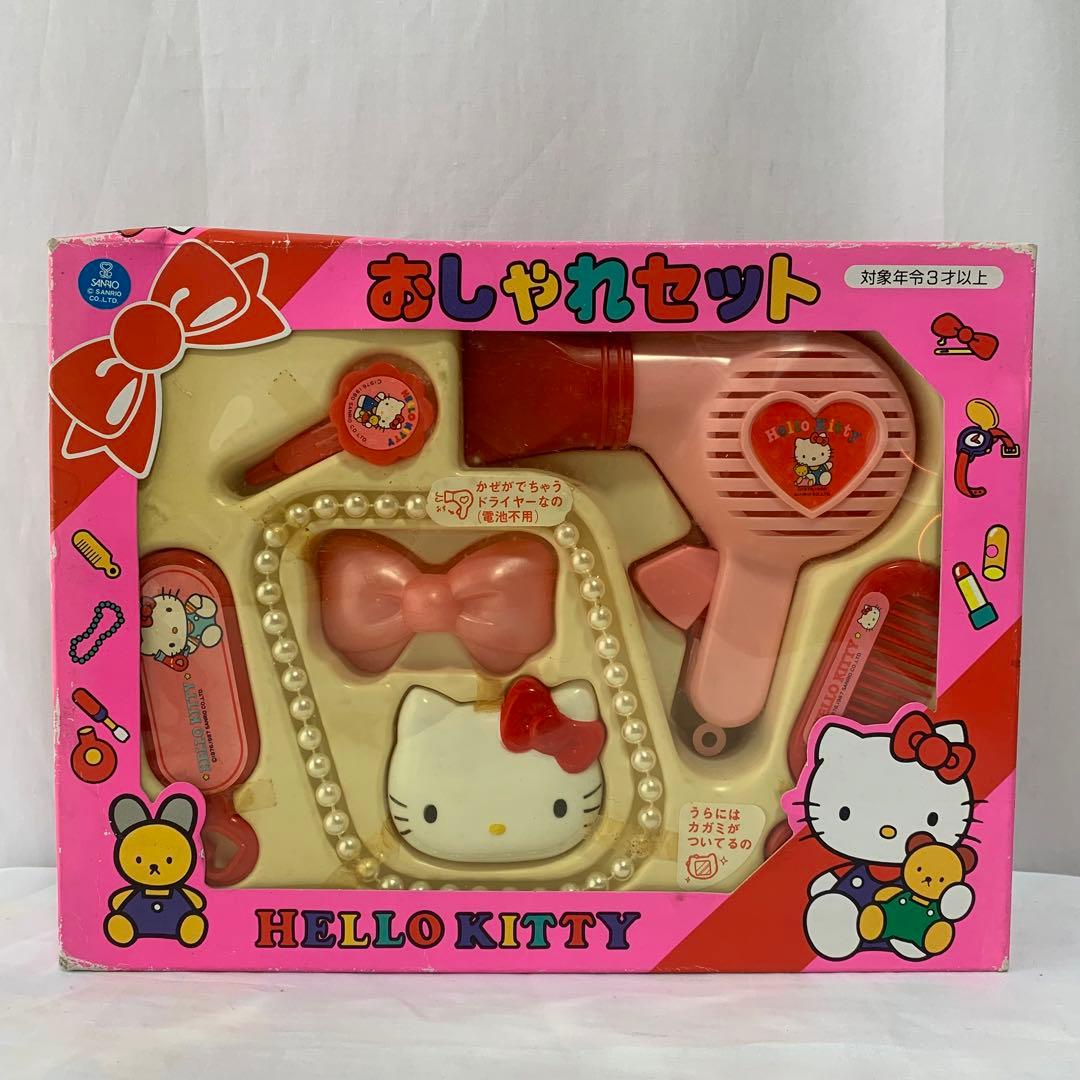 未開封・当時物】1990年 ハローキティ おしゃれセット 日本製 ヴィンテージ
