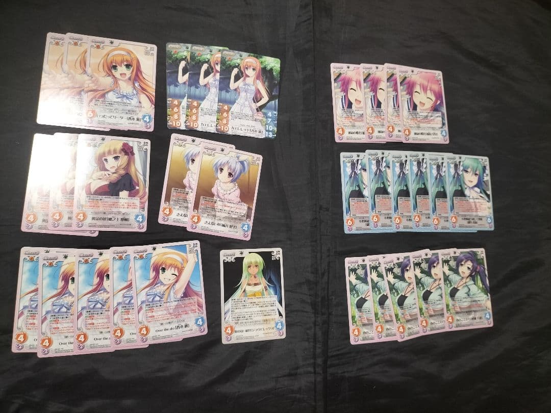 カオス Chara ‘＆’-空の向こうで咲きますように- TCG