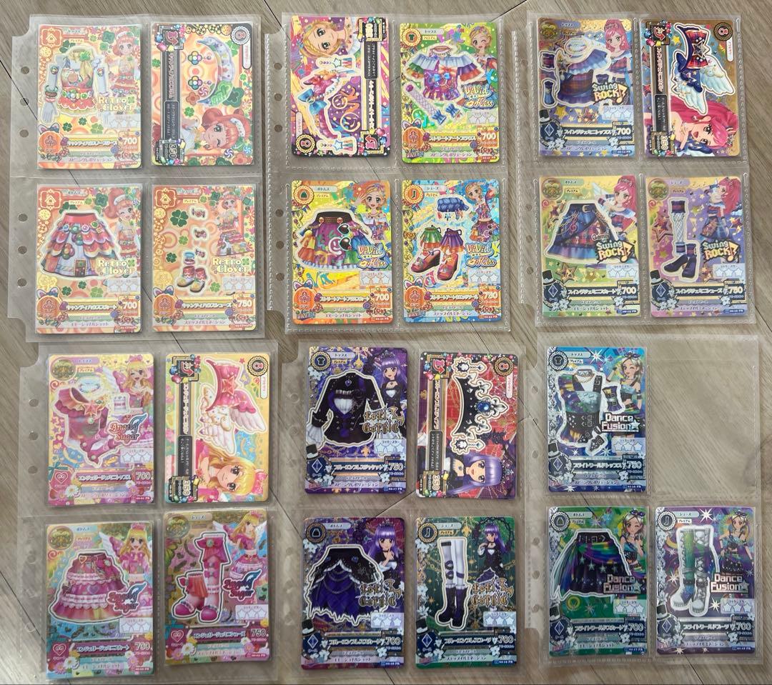 アイカツカード　まとめ売りセット