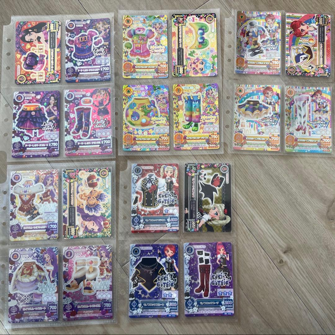 アイカツカード　まとめ売りセット