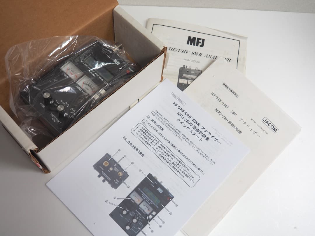 MFJ-269 1.8 ～ 470MHz アンテナアナライザー/元箱（動作確認）
