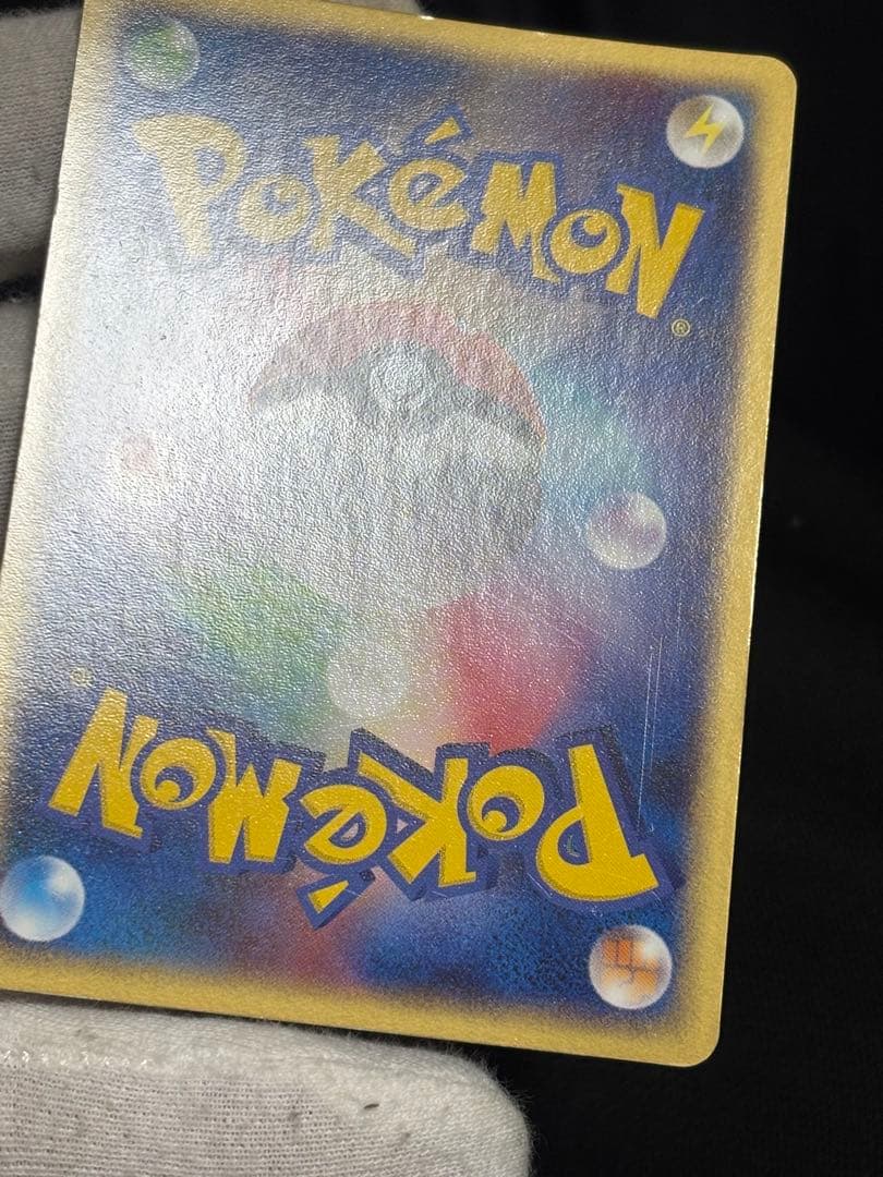 ポケモンカード リザードンex ランダム構築スターター