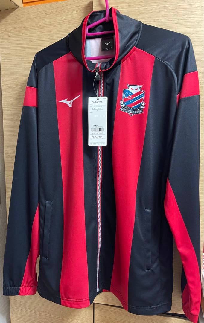 【新品未使用】北海道コンサドーレ札幌 アンセムジャケット