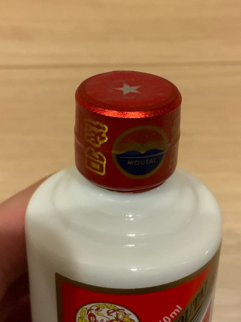 【スマイルホーム】 Kweichow Moutai 250ml