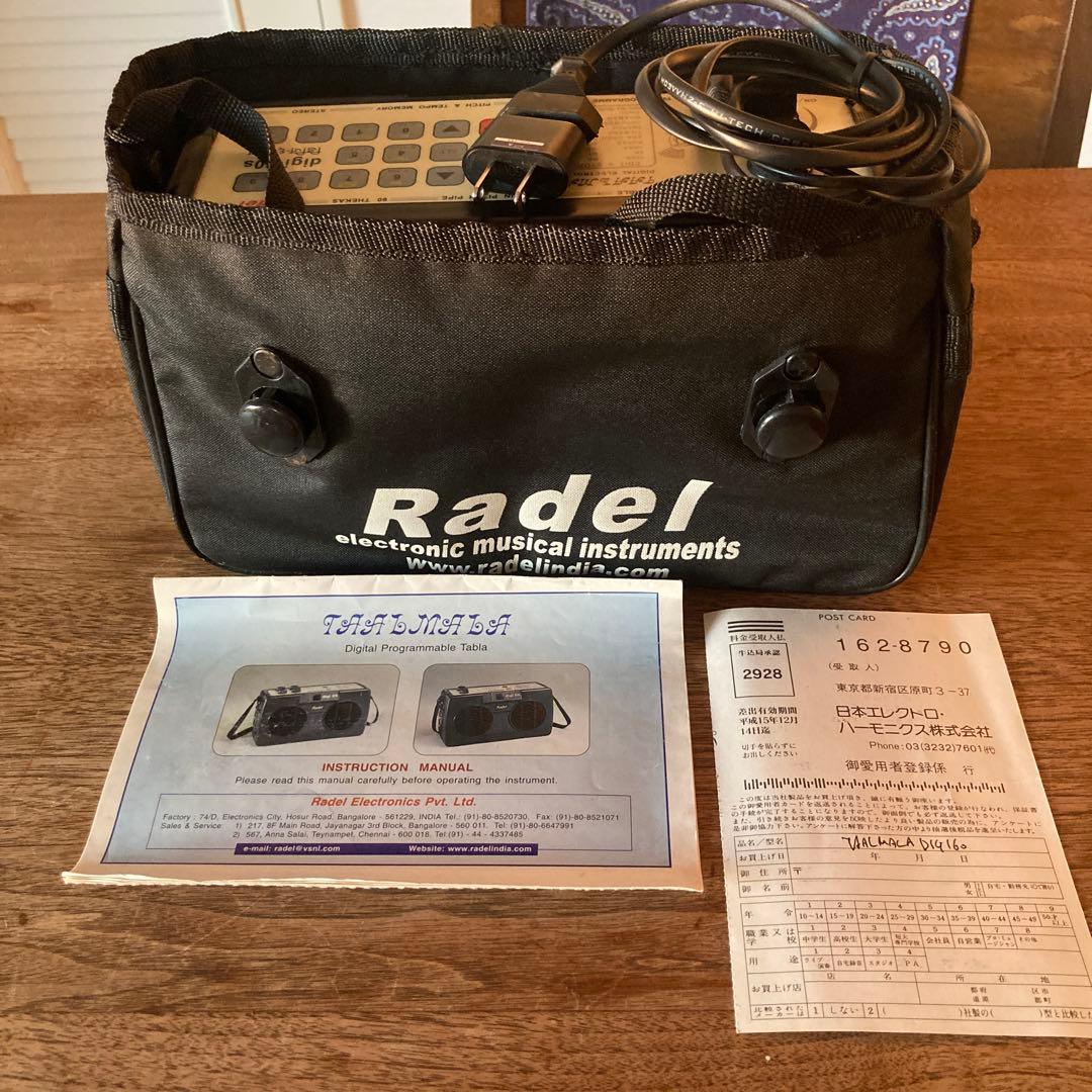 エレクトロニックタブラ　インド音楽