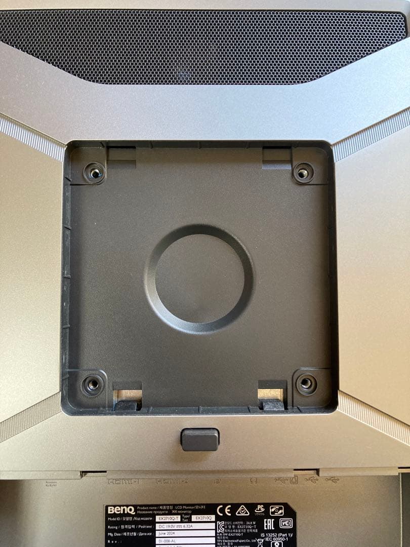 BenQ ベンキュー MOBIUZ EX2710Q ゲーミングモニター