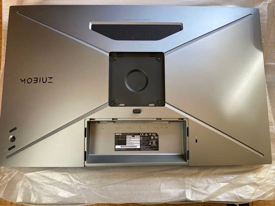 BenQ ベンキュー MOBIUZ EX2710Q ゲーミングモニター