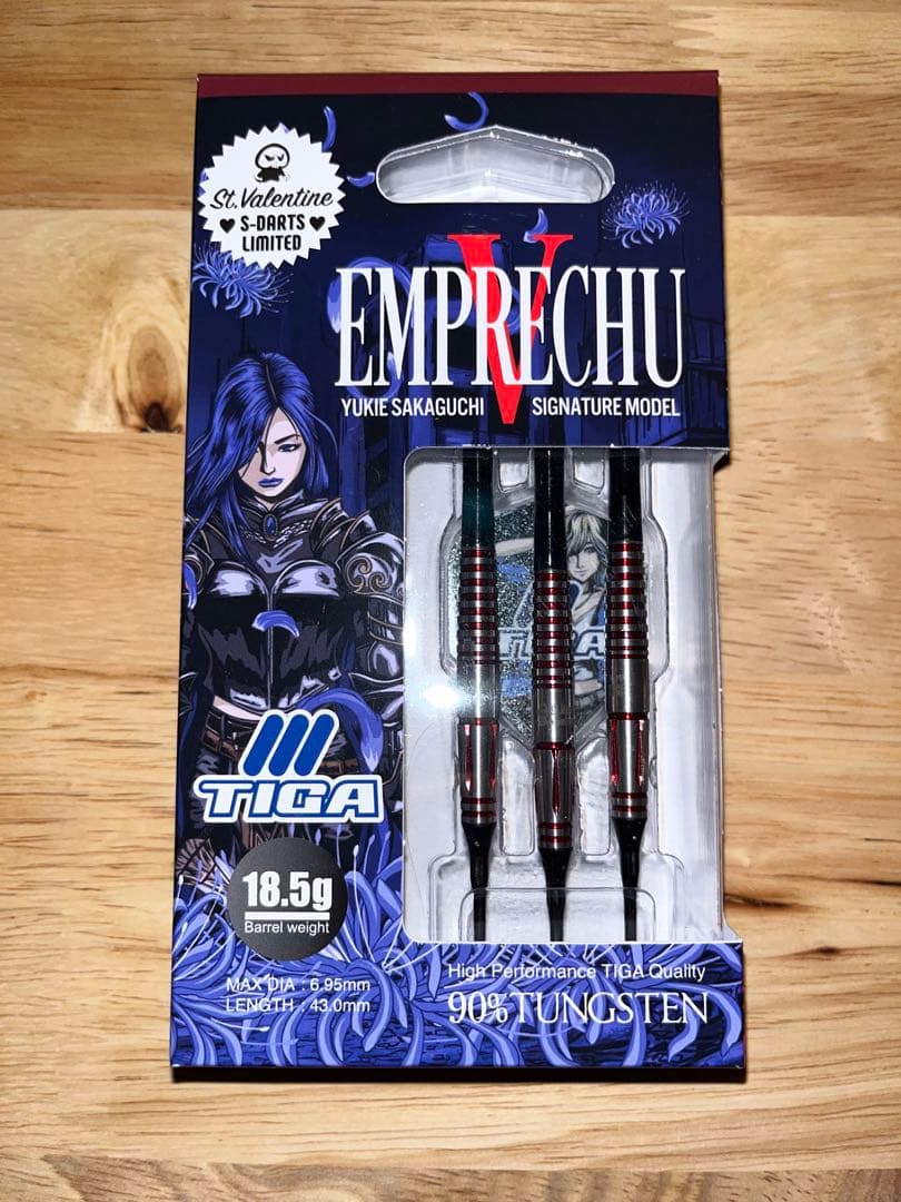 ティガ エンプレチュV エスダーツ限定バレンタインモデル