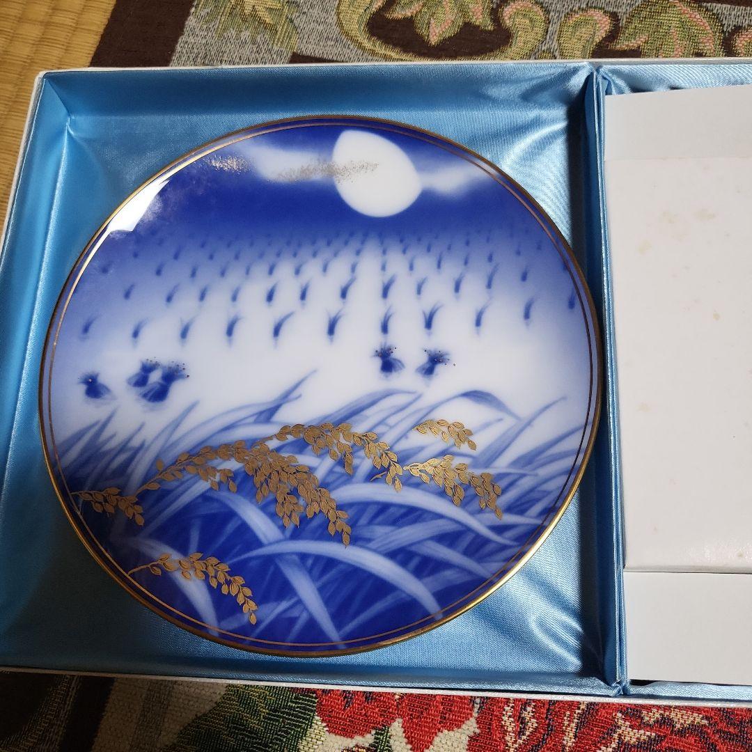 大倉陶園　イヤーズプート　24枚