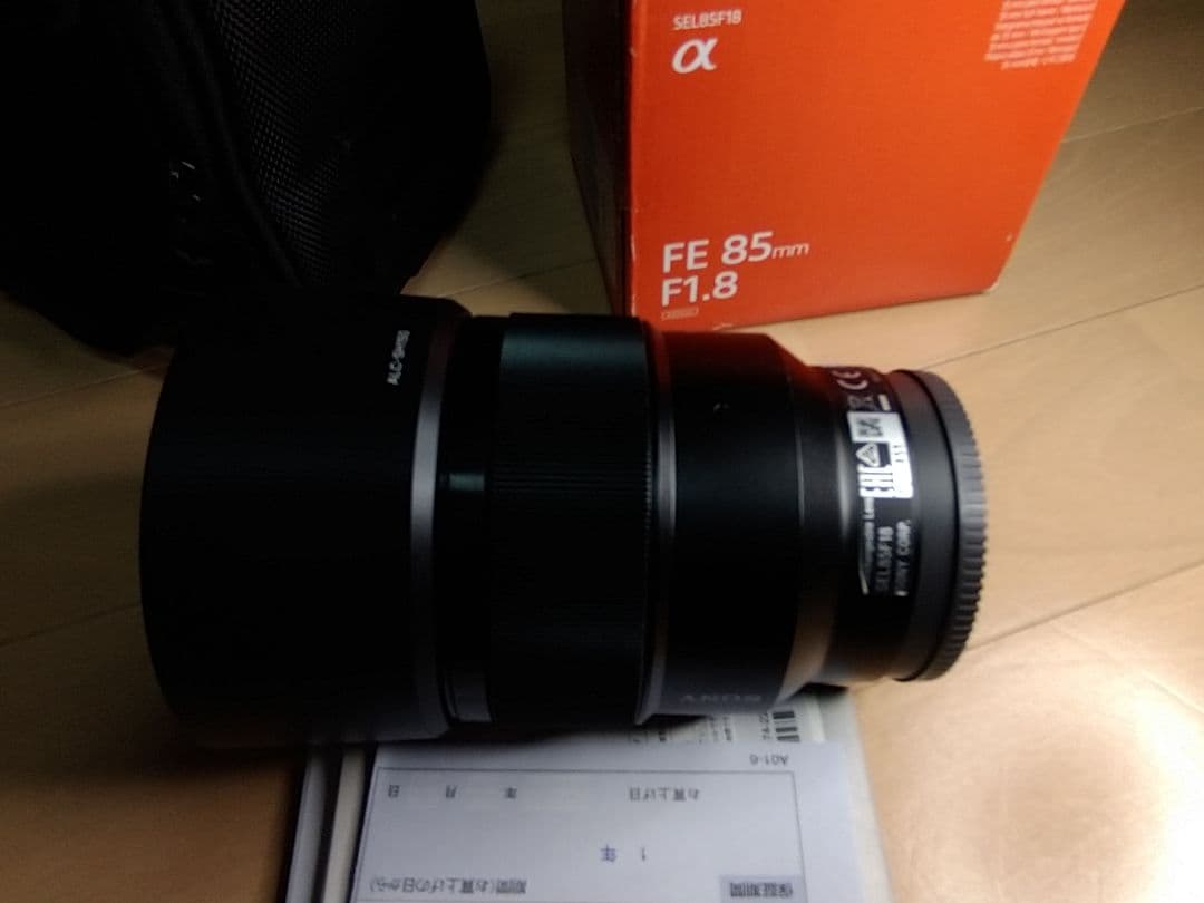 SONY SEL85F18 Eマウント 85mm ケース付き