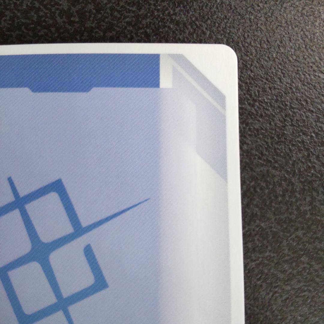 予期せぬ出来事　ST01-014　C+　優勝プロモ　ラクス・クライン　パラレル