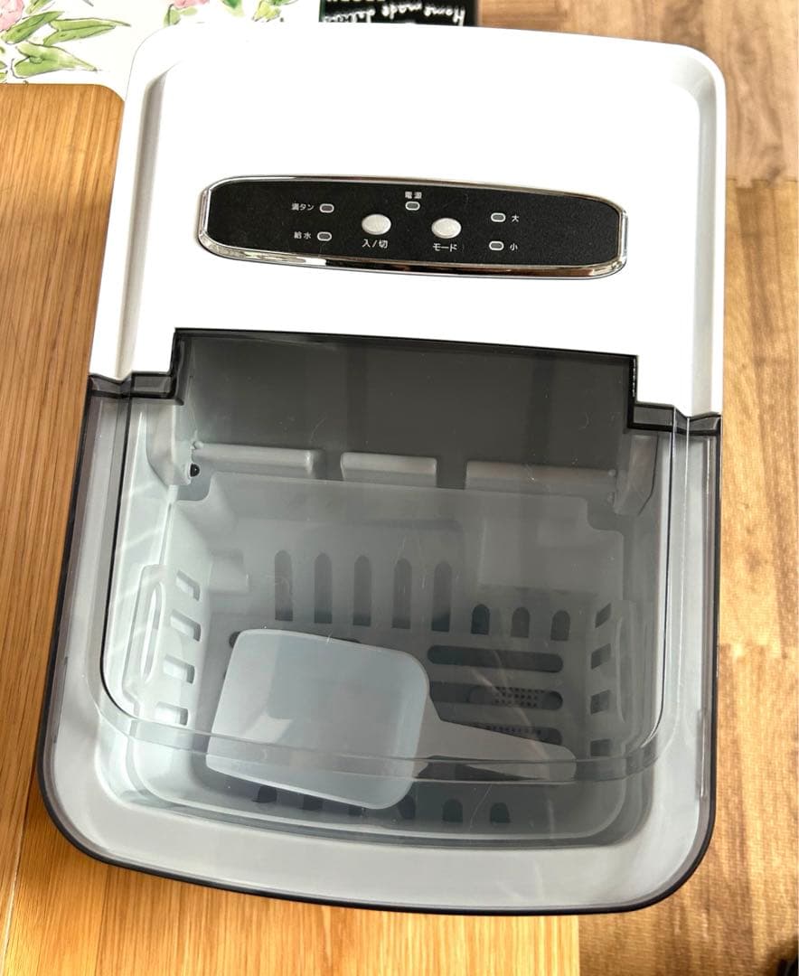 美品高速製氷機　お値下げ中