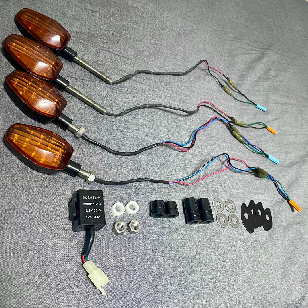 POSH ポッシュ LEDウインカー リレー 前後セット