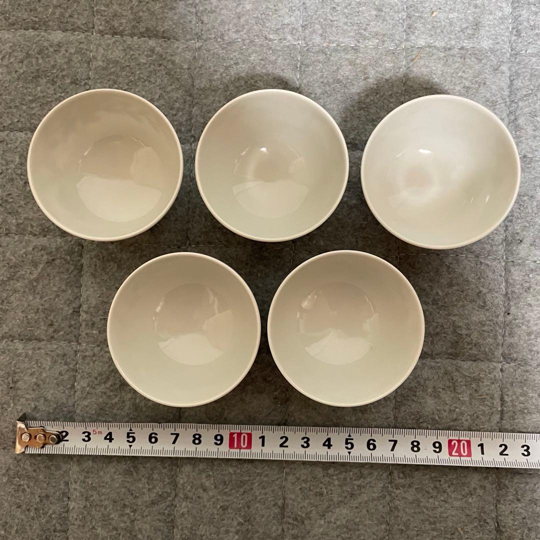 京焼 平安清昌 ① 煎茶 湯呑み 茶器 和食器 木箱入り