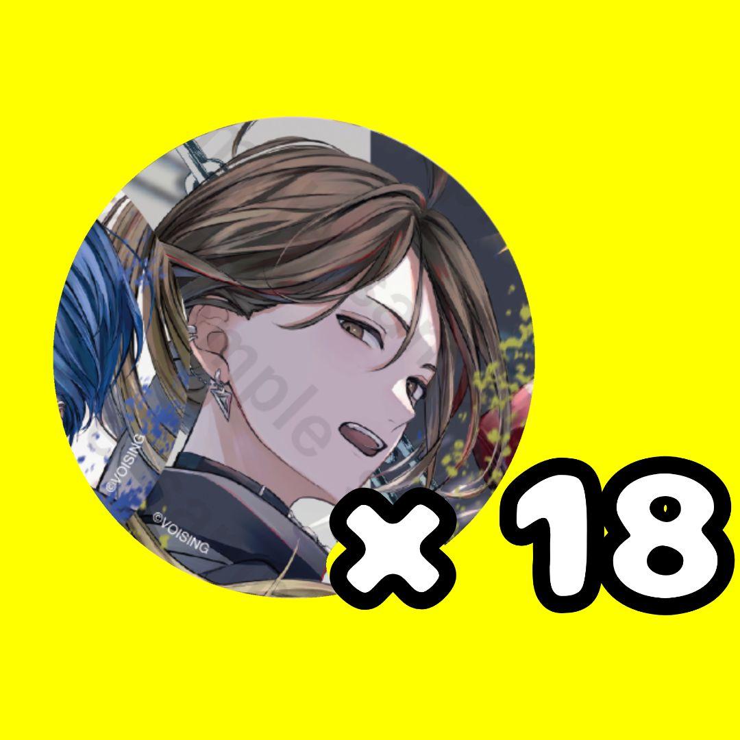 いれいす 悠佑 まろにき ペア DISFRAME 缶バッジ