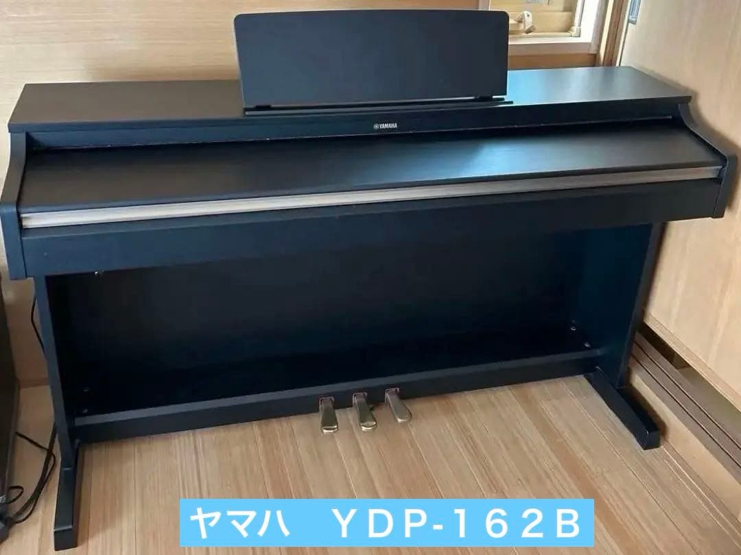 ヤマハ　ＹＤＰ-１６２Ｂ（送料込）