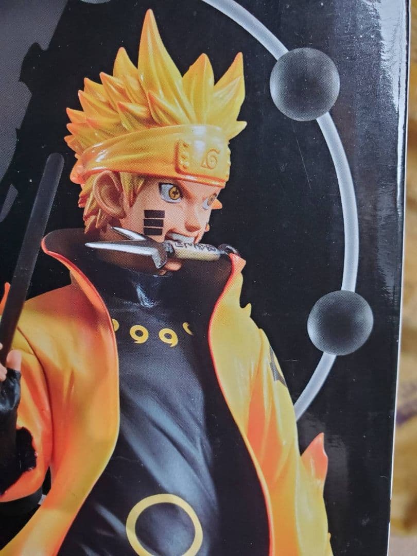 一番くじ　NARUTO 紡がれる火の意志　うずまきナルト　A賞